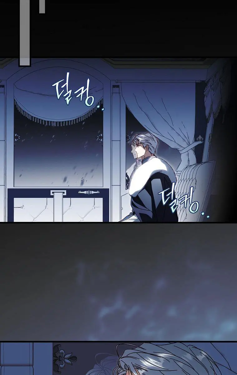 How to Get My Husband on My Side Chapter 90 Page 90