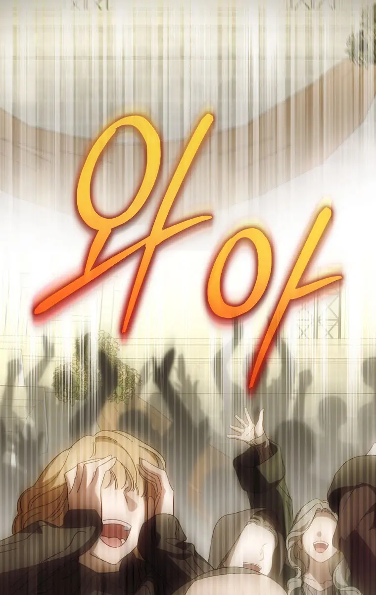 How to Get My Husband on My Side Chapter 91 Page 39