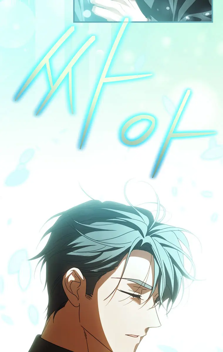 How to Get My Husband on My Side Chapter 91 Page 75