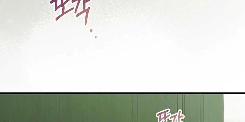 How to Get My Husband on My Side Chapter 92 Page 10