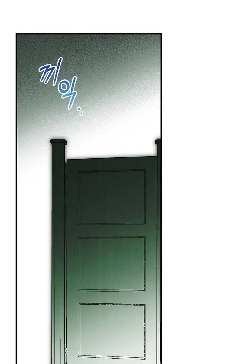 How to Get My Husband on My Side Chapter 92 Page 12