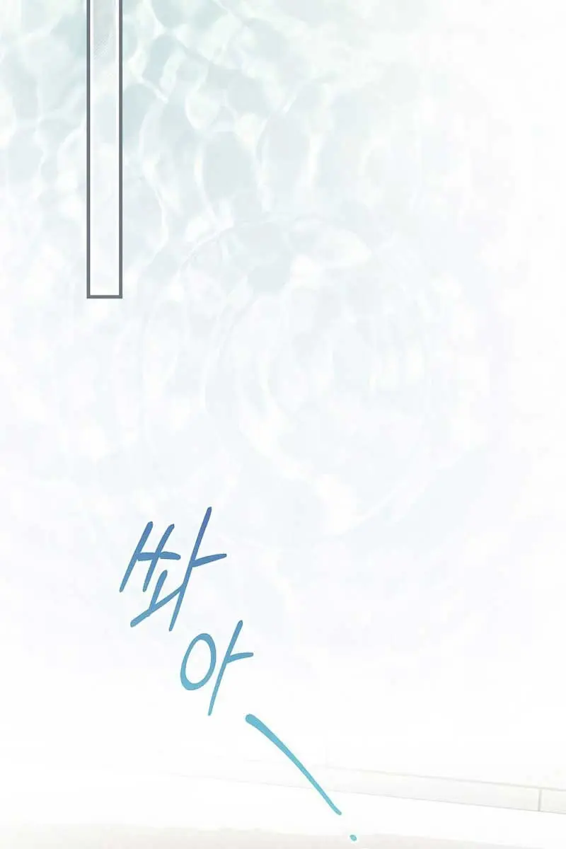 How to Get My Husband on My Side Chapter 92 Page 16