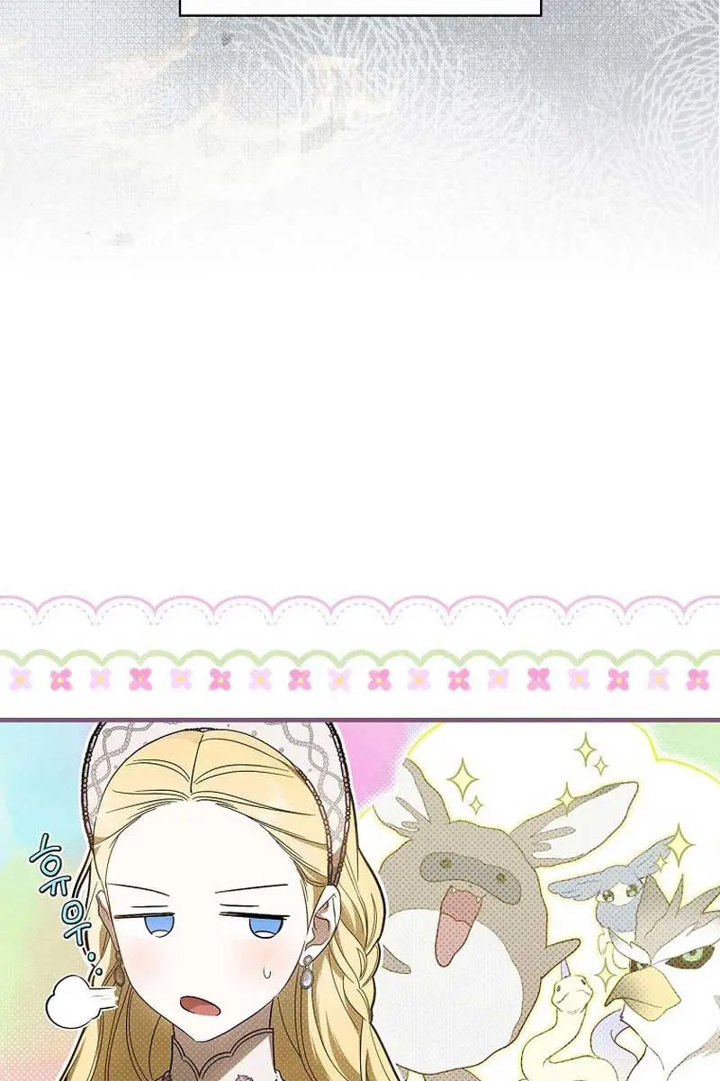 How to Get My Husband on My Side Chapter 92 Page 34