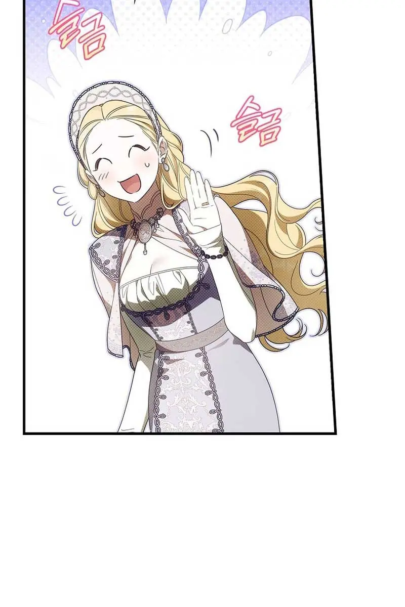 How to Get My Husband on My Side Chapter 92 Page 44