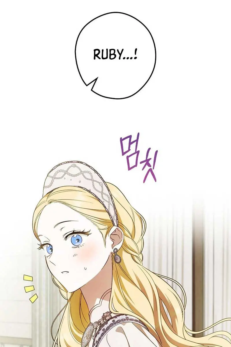 How to Get My Husband on My Side Chapter 92 Page 45