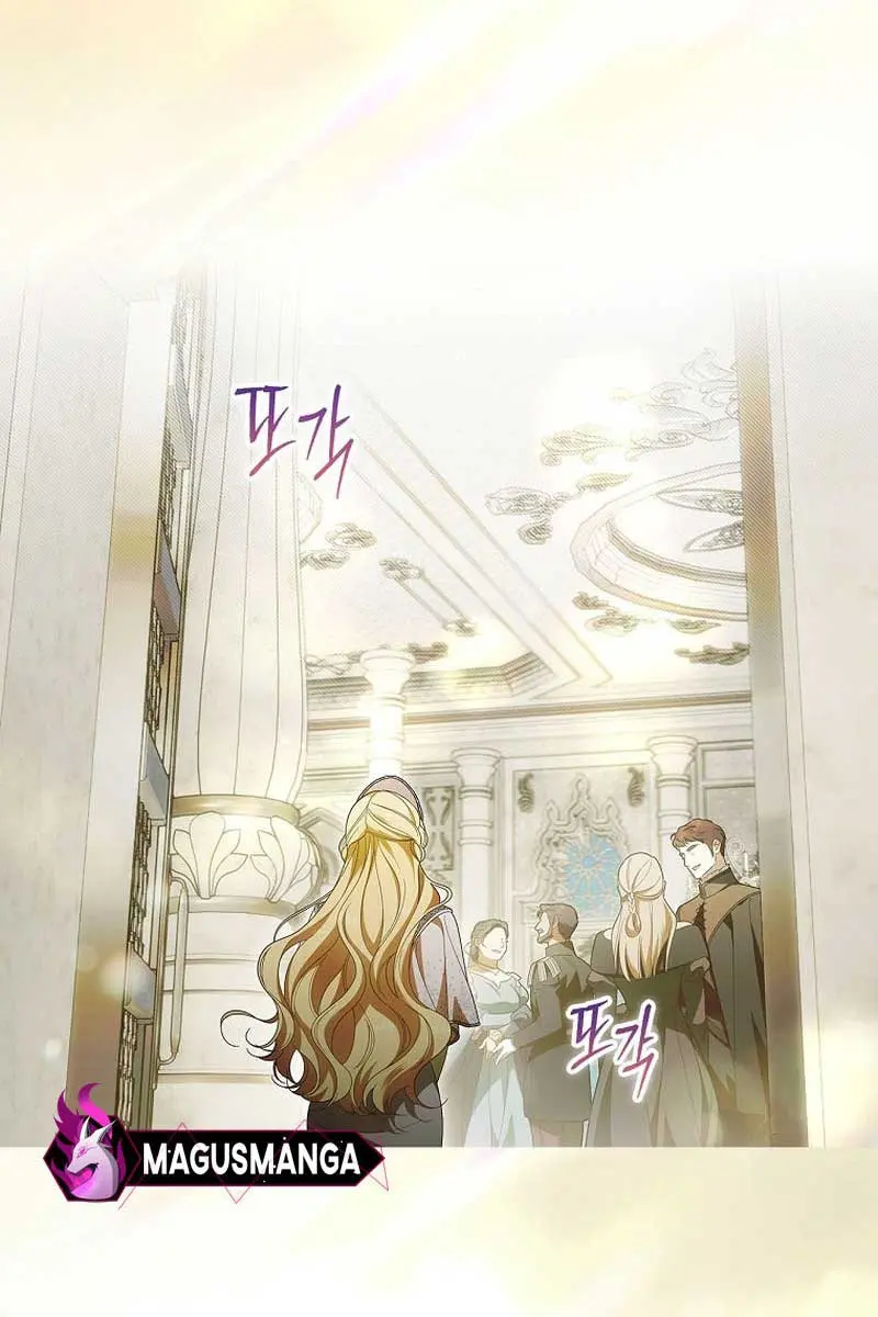How to Get My Husband on My Side Chapter 92 Page 59