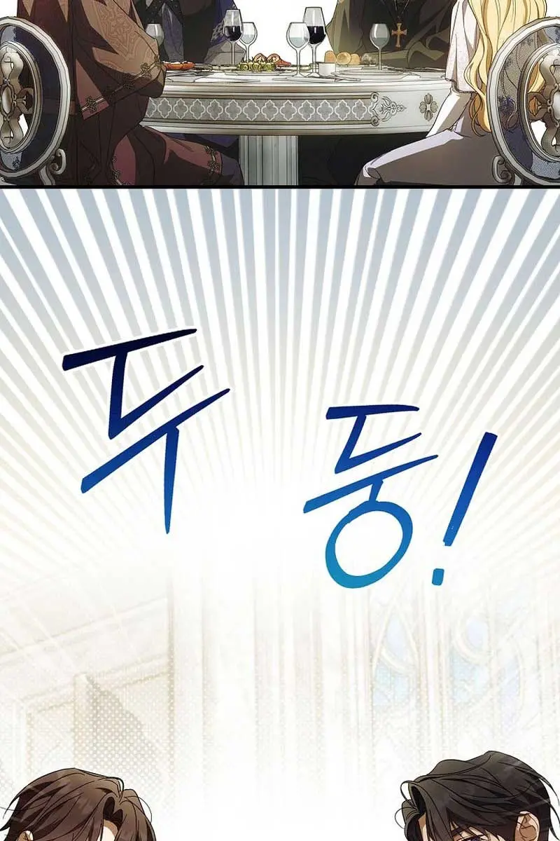 How to Get My Husband on My Side Chapter 92 Page 69