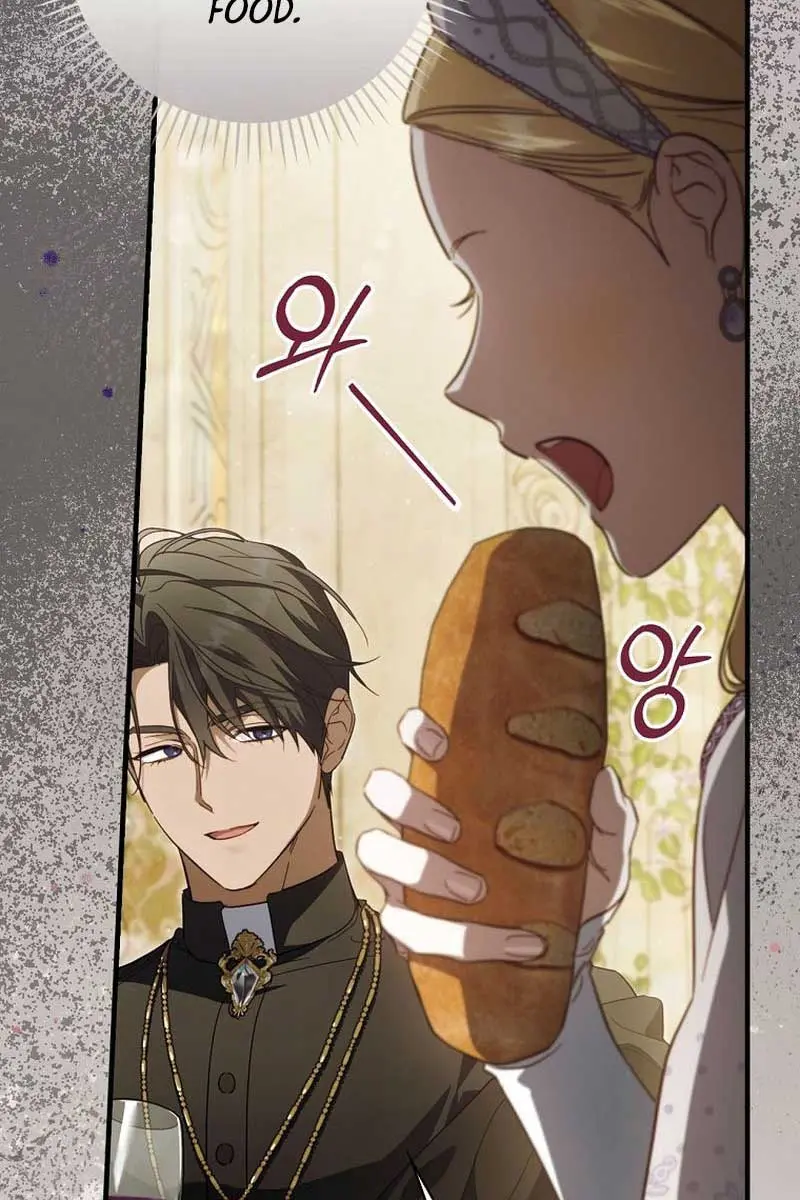 How to Get My Husband on My Side Chapter 92 Page 87