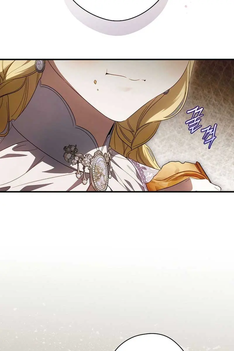 How to Get My Husband on My Side Chapter 92 Page 89