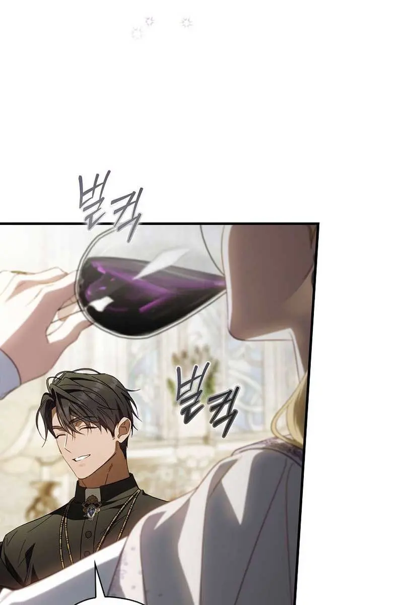 How to Get My Husband on My Side Chapter 92 Page 101
