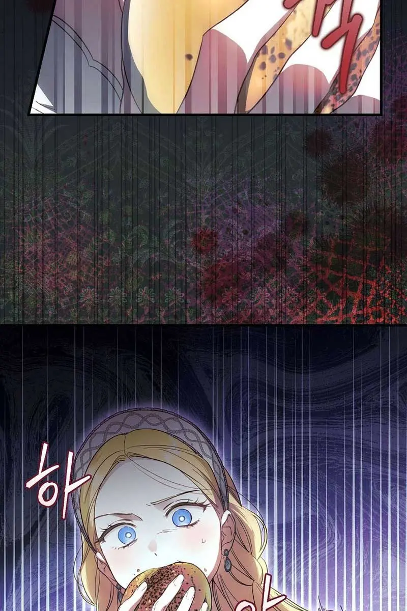How to Get My Husband on My Side Chapter 92 Page 105