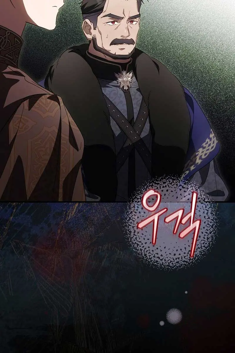 How to Get My Husband on My Side Chapter 92 Page 108