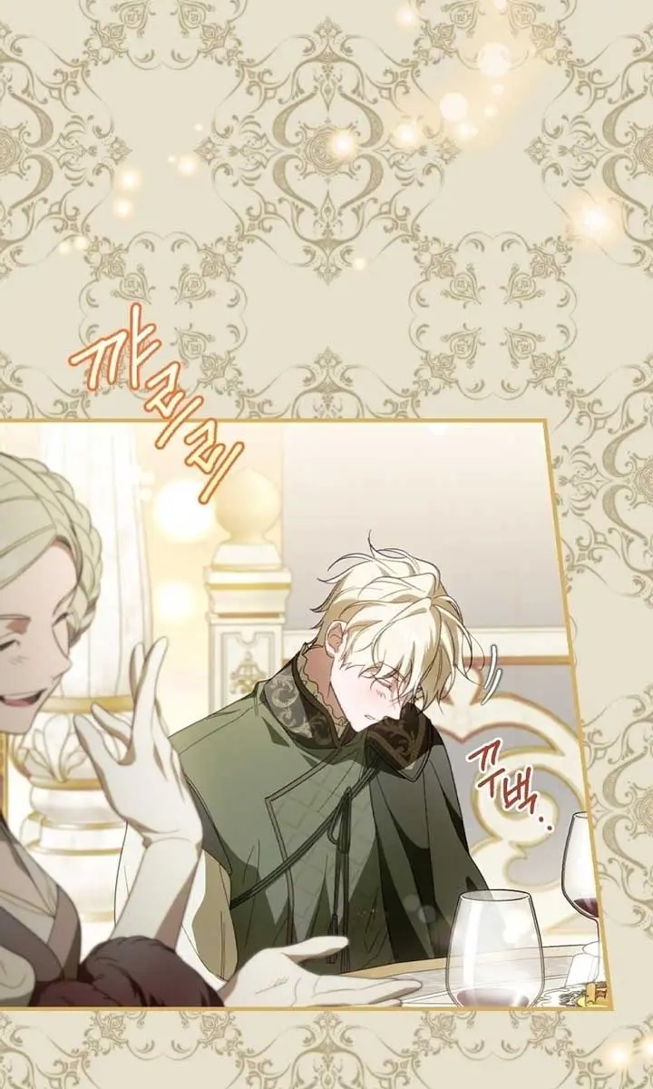 How to Get My Husband on My Side Chapter 93 Page 51