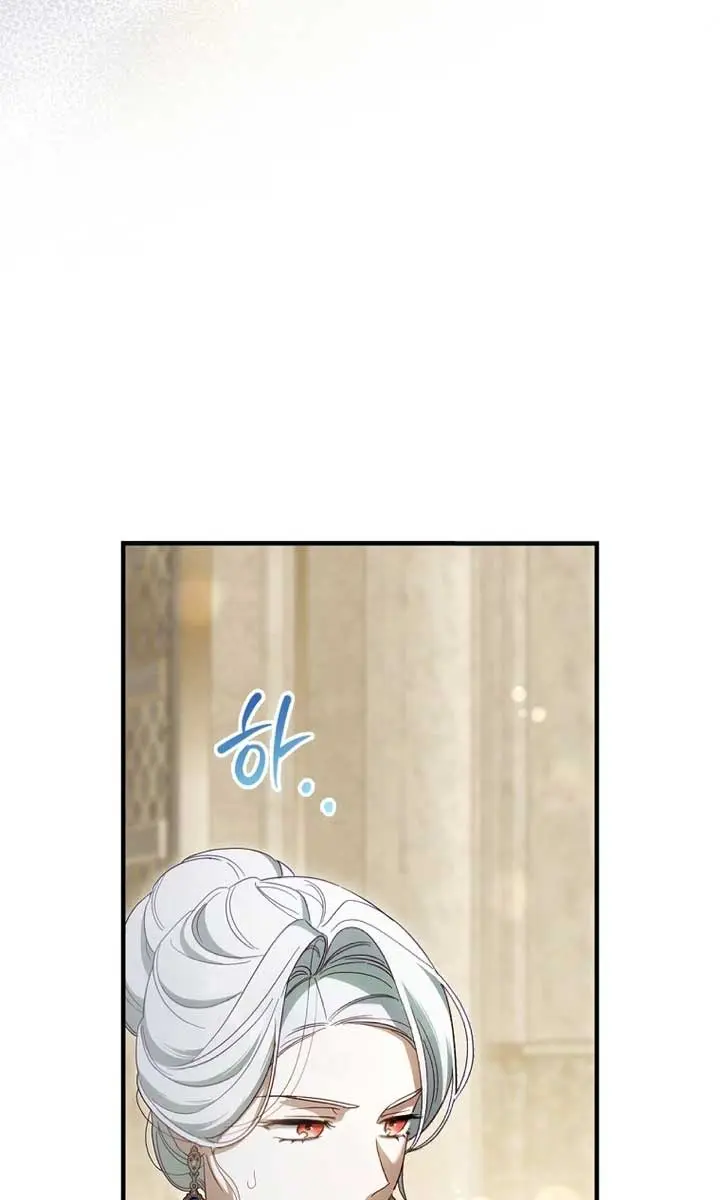 How to Get My Husband on My Side Chapter 93 Page 56