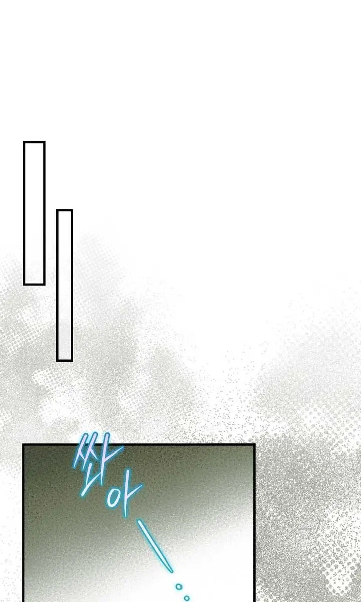 How to Get My Husband on My Side Chapter 93 Page 63