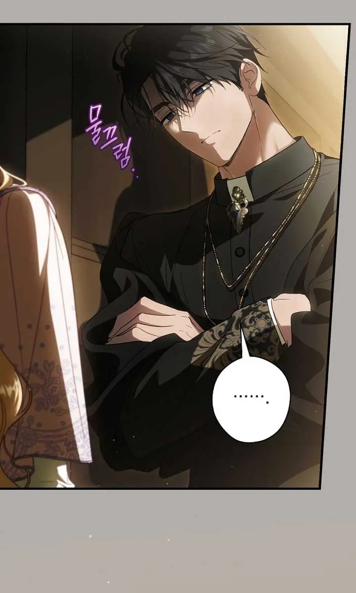How to Get My Husband on My Side Chapter 93 Page 87