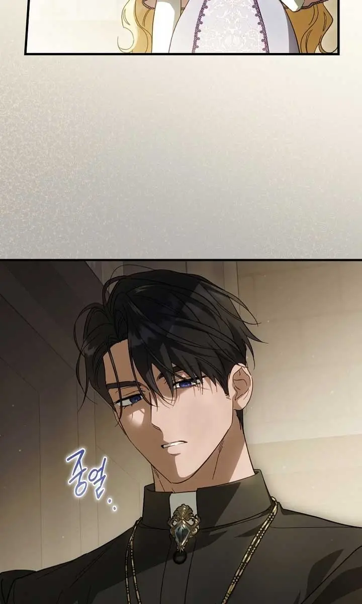 How to Get My Husband on My Side Chapter 93 Page 97