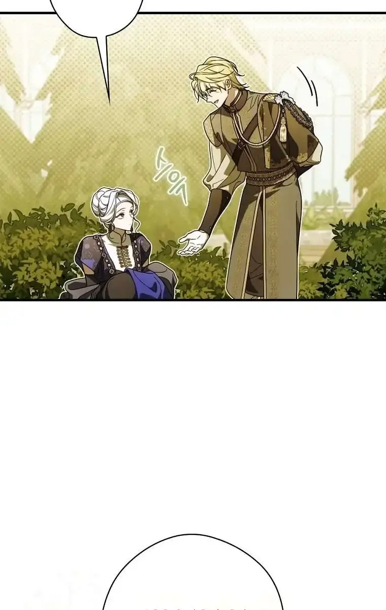 How to Get My Husband on My Side Chapter 94 Page 44