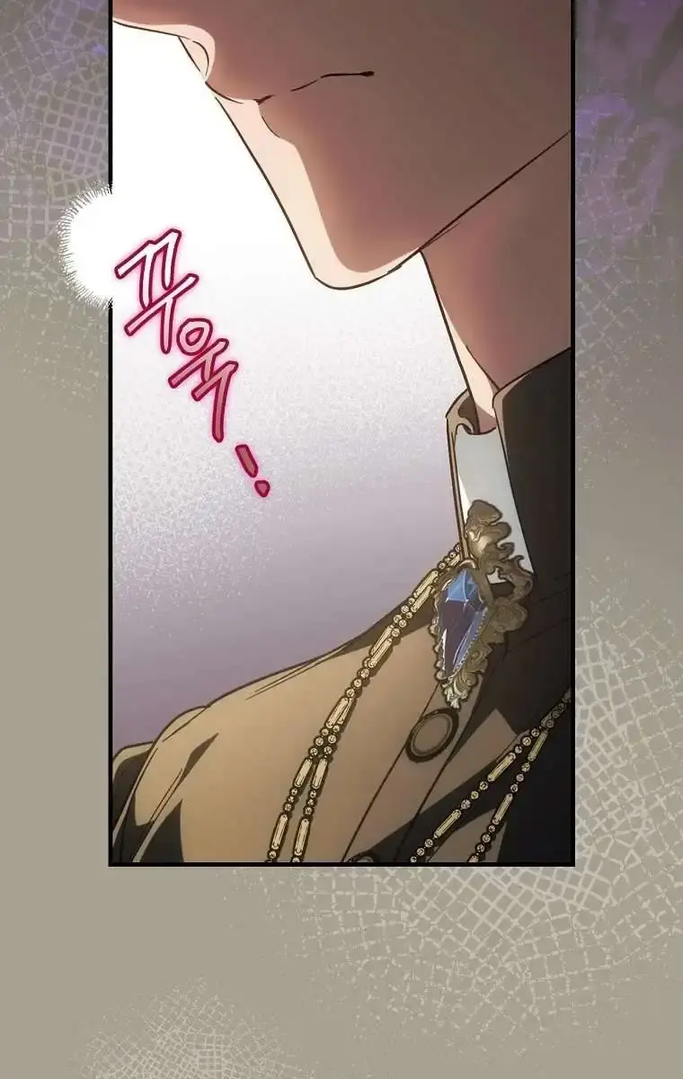 How to Get My Husband on My Side Chapter 94 Page 112