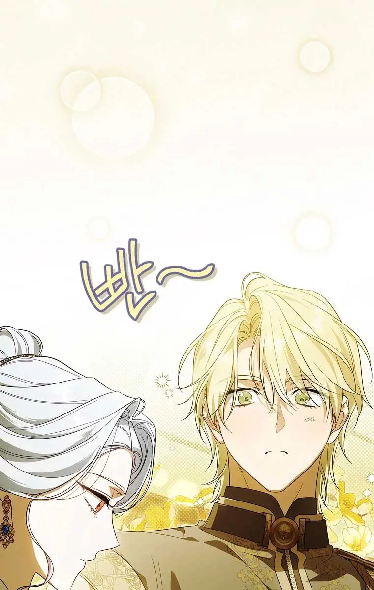How to Get My Husband on My Side Chapter 95 Page 6