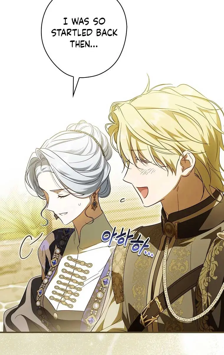 How to Get My Husband on My Side Chapter 95 Page 16