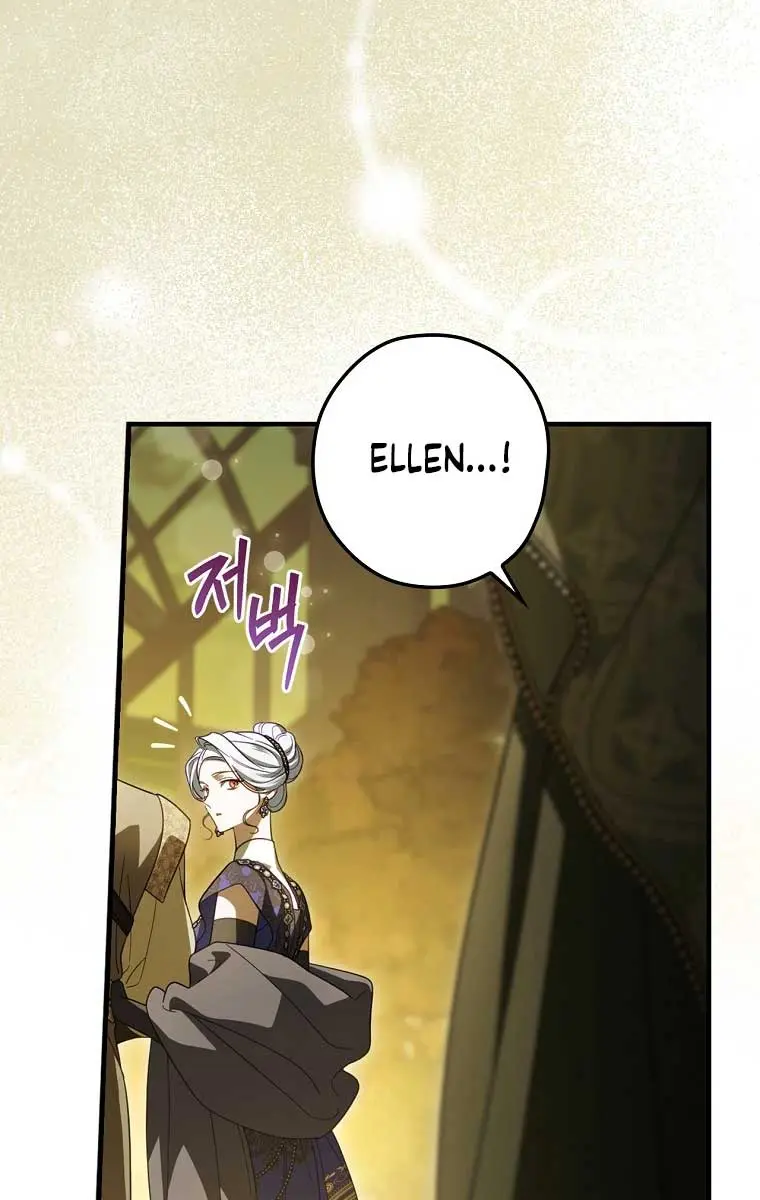 How to Get My Husband on My Side Chapter 95 Page 17