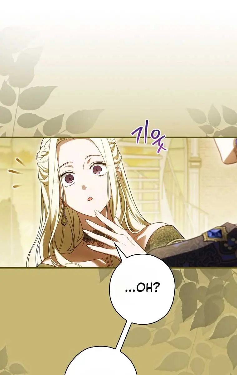 How to Get My Husband on My Side Chapter 95 Page 22