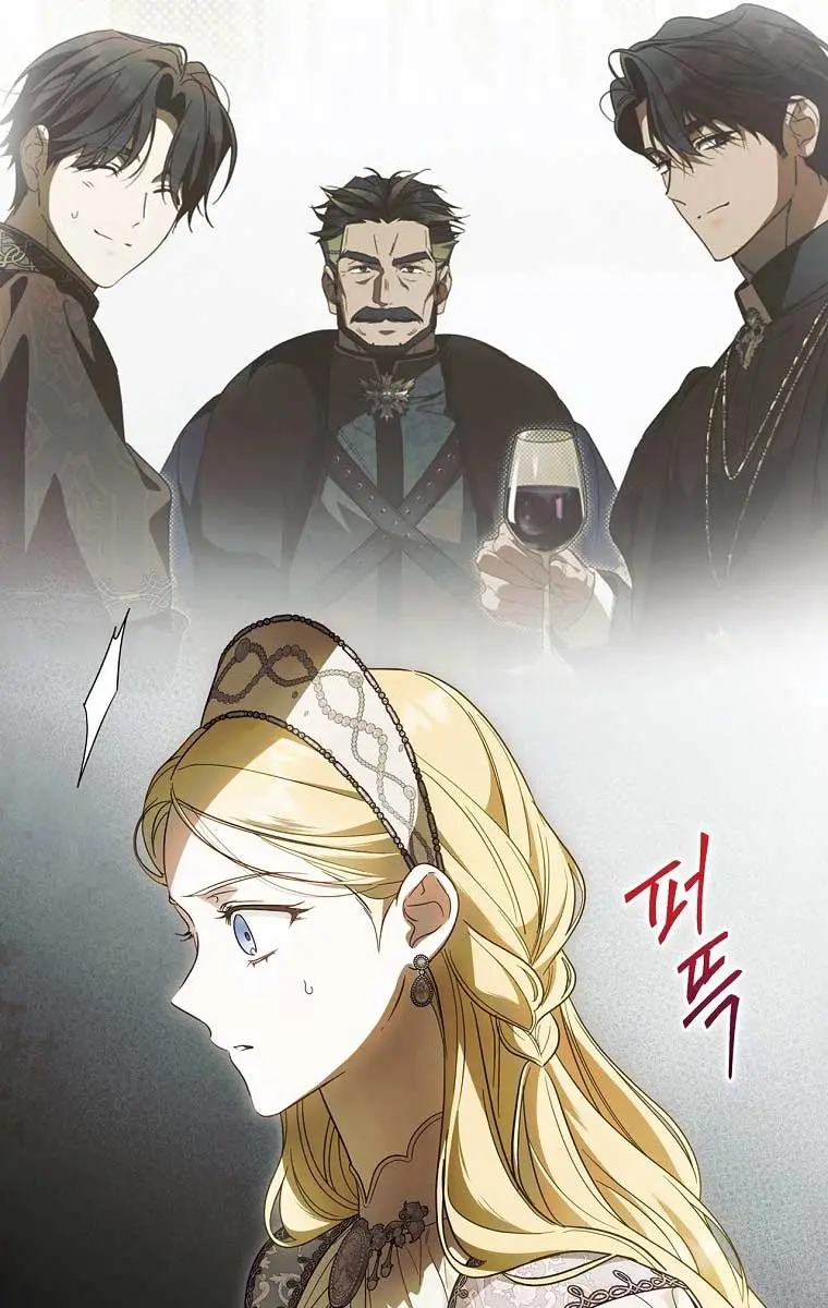 How to Get My Husband on My Side Chapter 95 Page 47