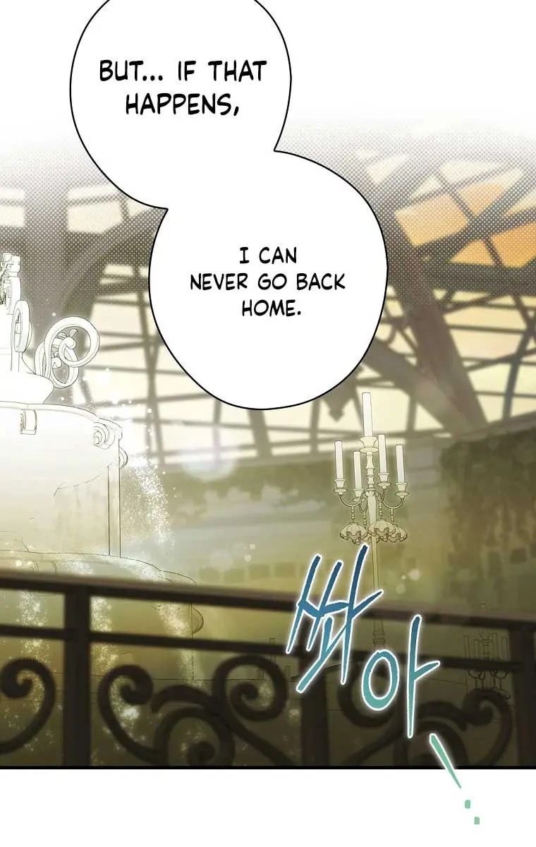 How to Get My Husband on My Side Chapter 95 Page 60