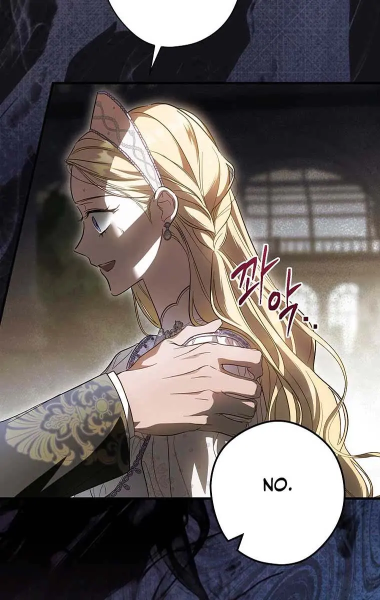 How to Get My Husband on My Side Chapter 95 Page 75