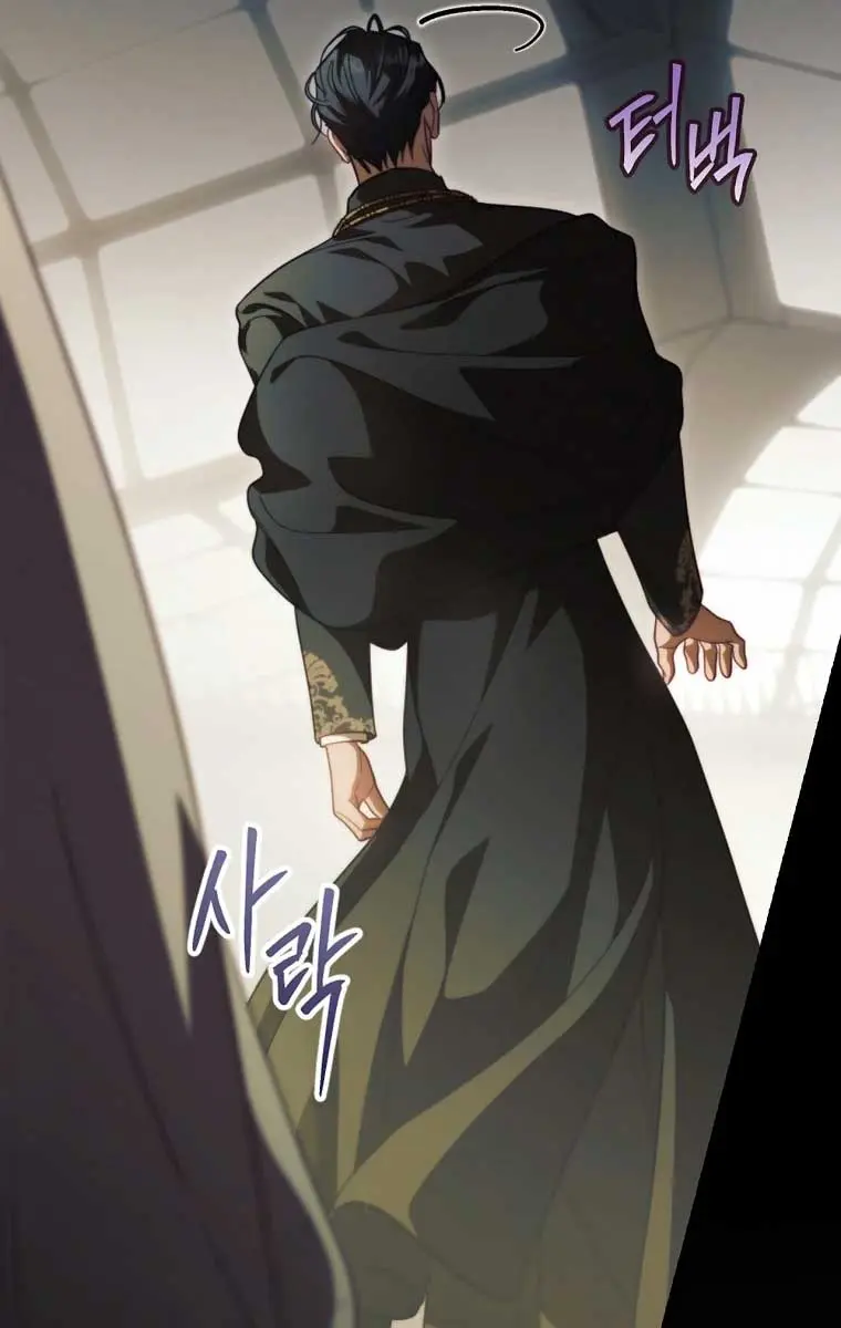 How to Get My Husband on My Side Chapter 96 Page 14