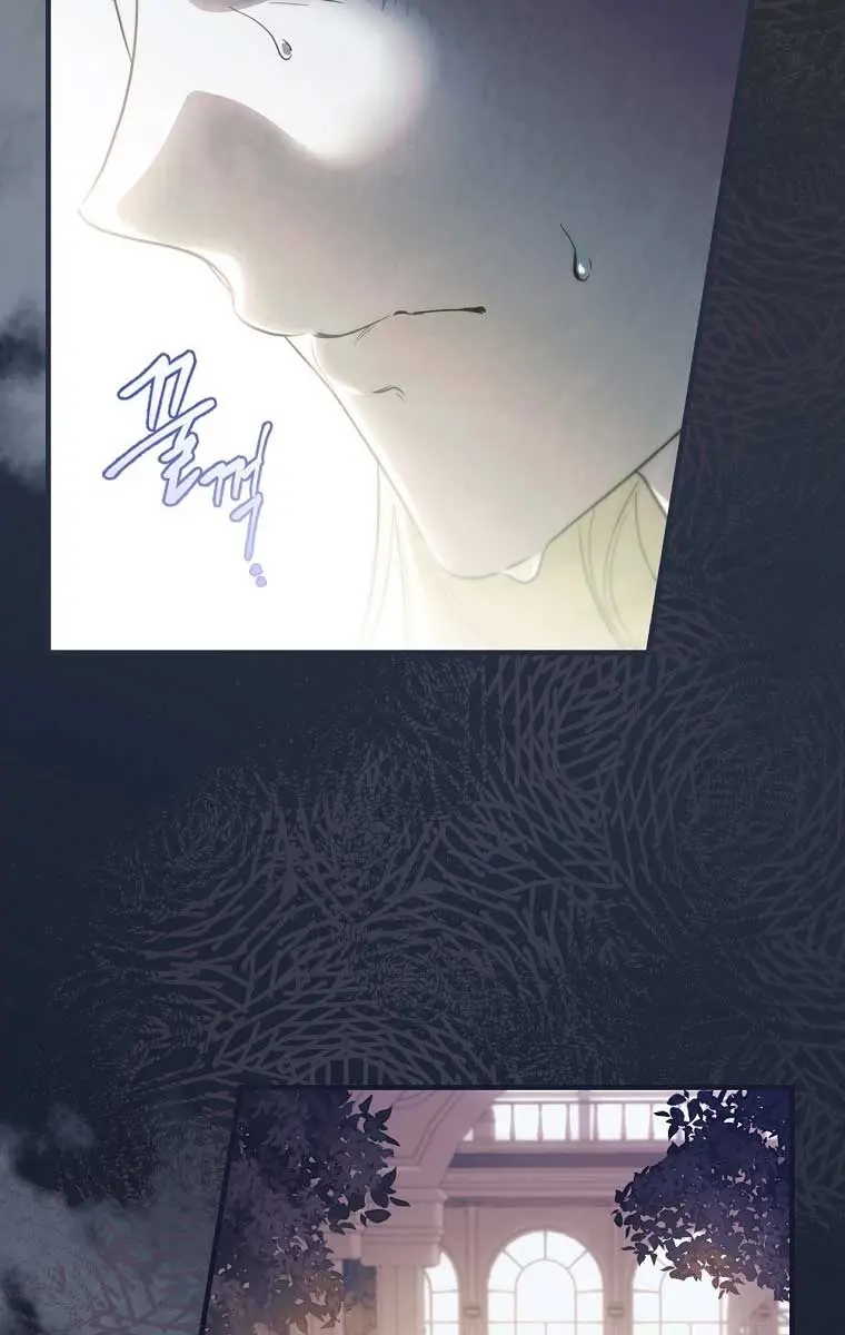 How to Get My Husband on My Side Chapter 96 Page 30