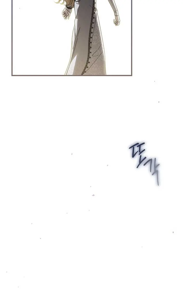 How to Get My Husband on My Side Chapter 96 Page 33
