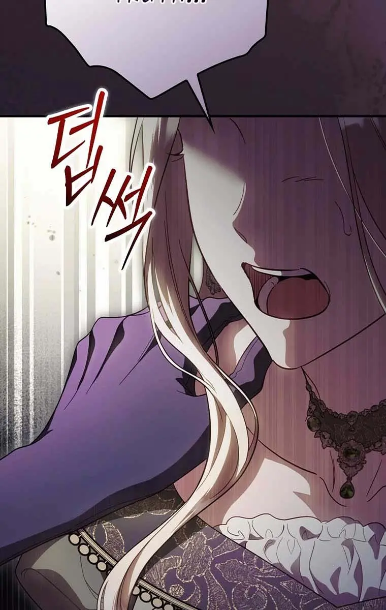 How to Get My Husband on My Side Chapter 96 Page 55
