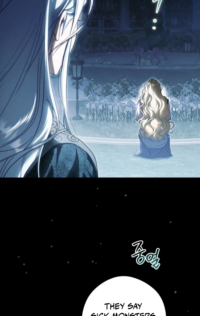 How to Get My Husband on My Side Chapter 97 Page 17