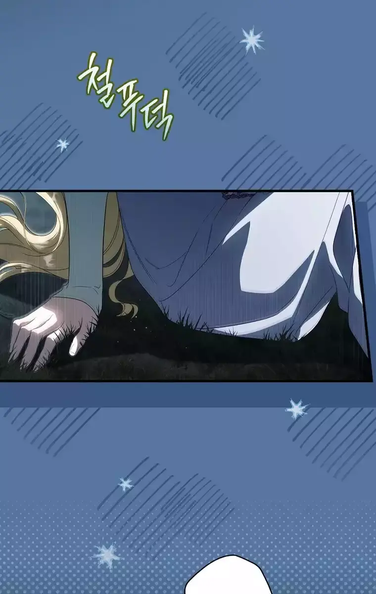 How to Get My Husband on My Side Chapter 97 Page 58