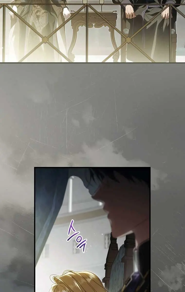 How to Get My Husband on My Side Chapter 98 Page 8