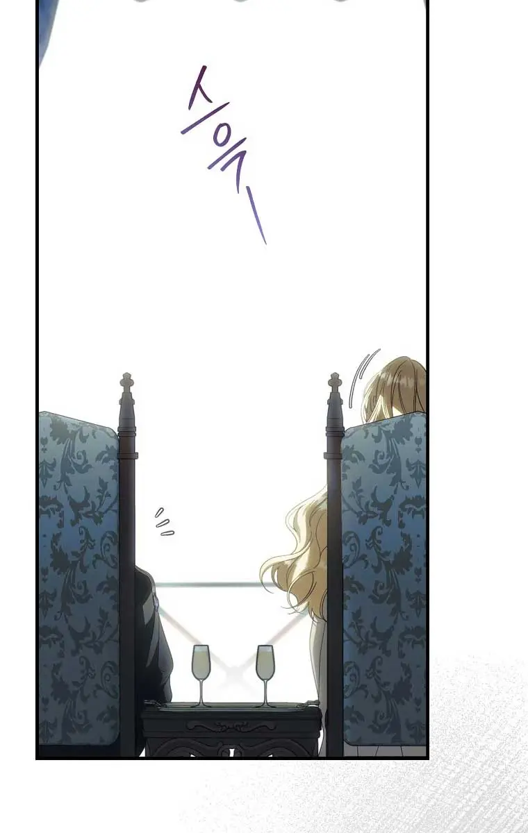 How to Get My Husband on My Side Chapter 98 Page 67