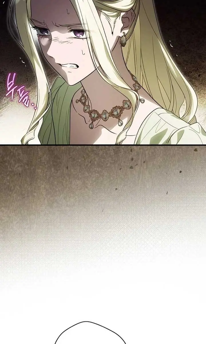 How to Get My Husband on My Side Chapter 99 Page 6