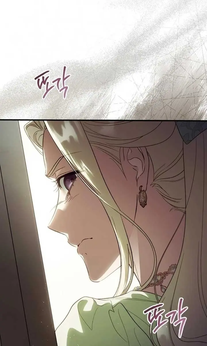 How to Get My Husband on My Side Chapter 99 Page 9