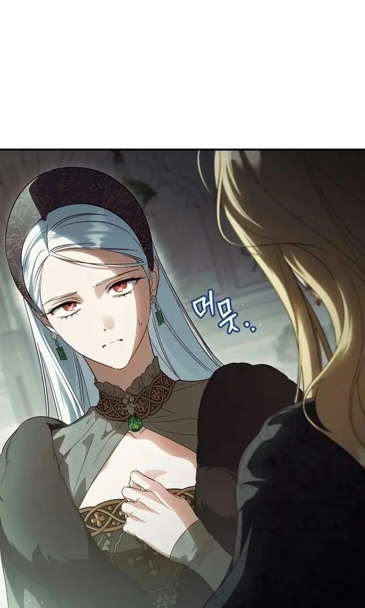 How to Get My Husband on My Side Chapter 99 Page 12