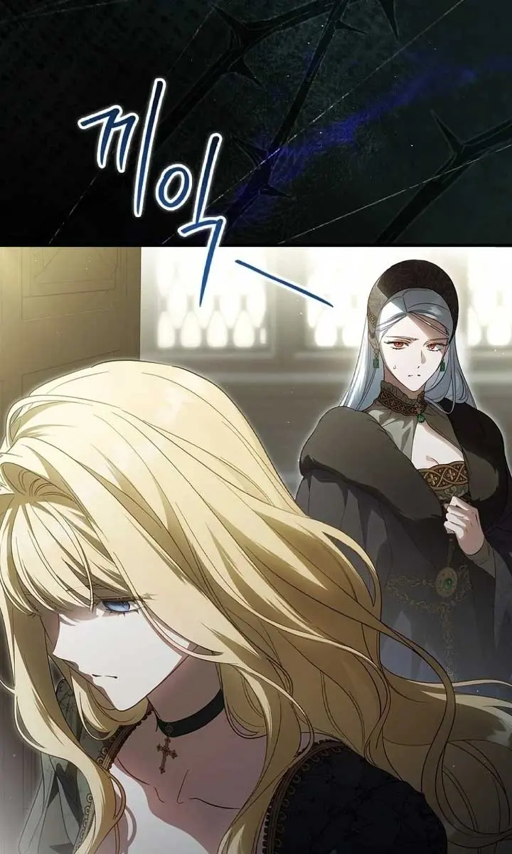 How to Get My Husband on My Side Chapter 99 Page 15