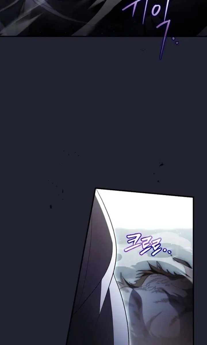 How to Get My Husband on My Side Chapter 100 Page 27