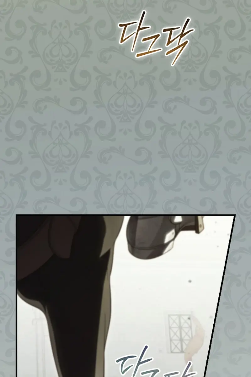 How to Get My Husband on My Side Chapter 102 Page 43