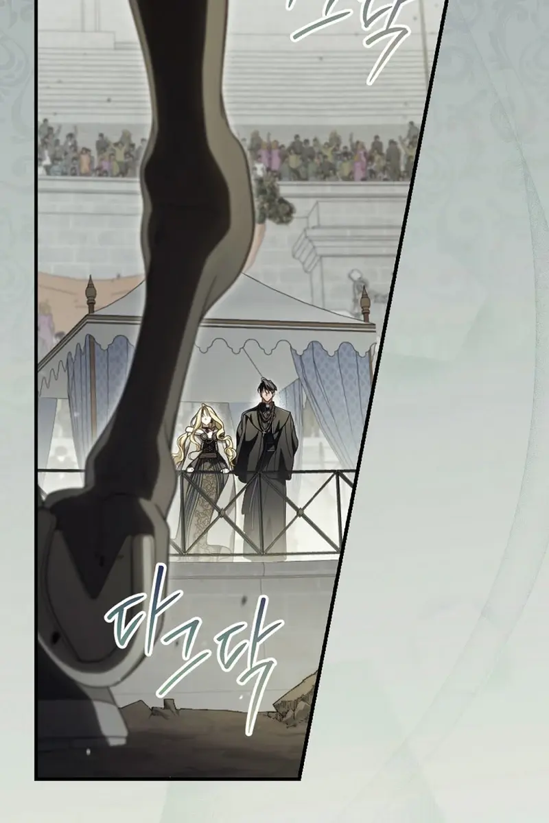 How to Get My Husband on My Side Chapter 102 Page 44