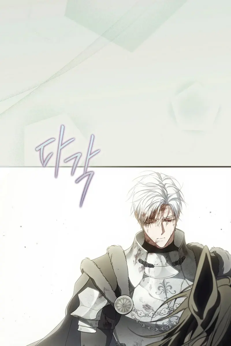 How to Get My Husband on My Side Chapter 102 Page 45