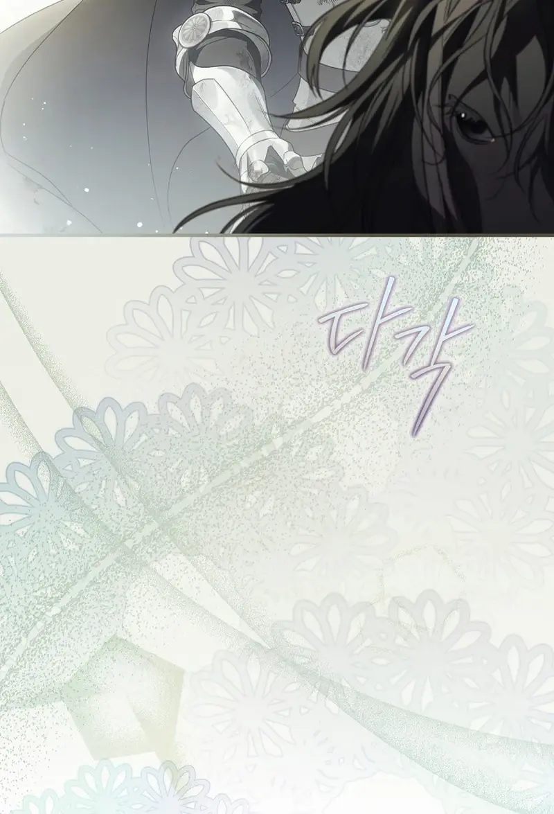 How to Get My Husband on My Side Chapter 102 Page 46