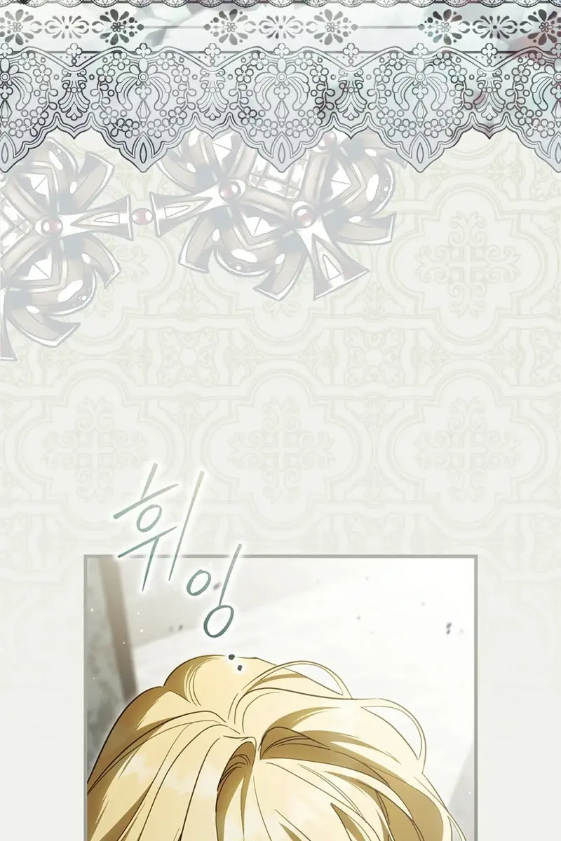 How to Get My Husband on My Side Chapter 102 Page 49