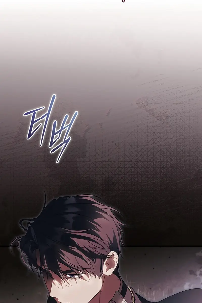 How to Get My Husband on My Side Chapter 103 Page 9