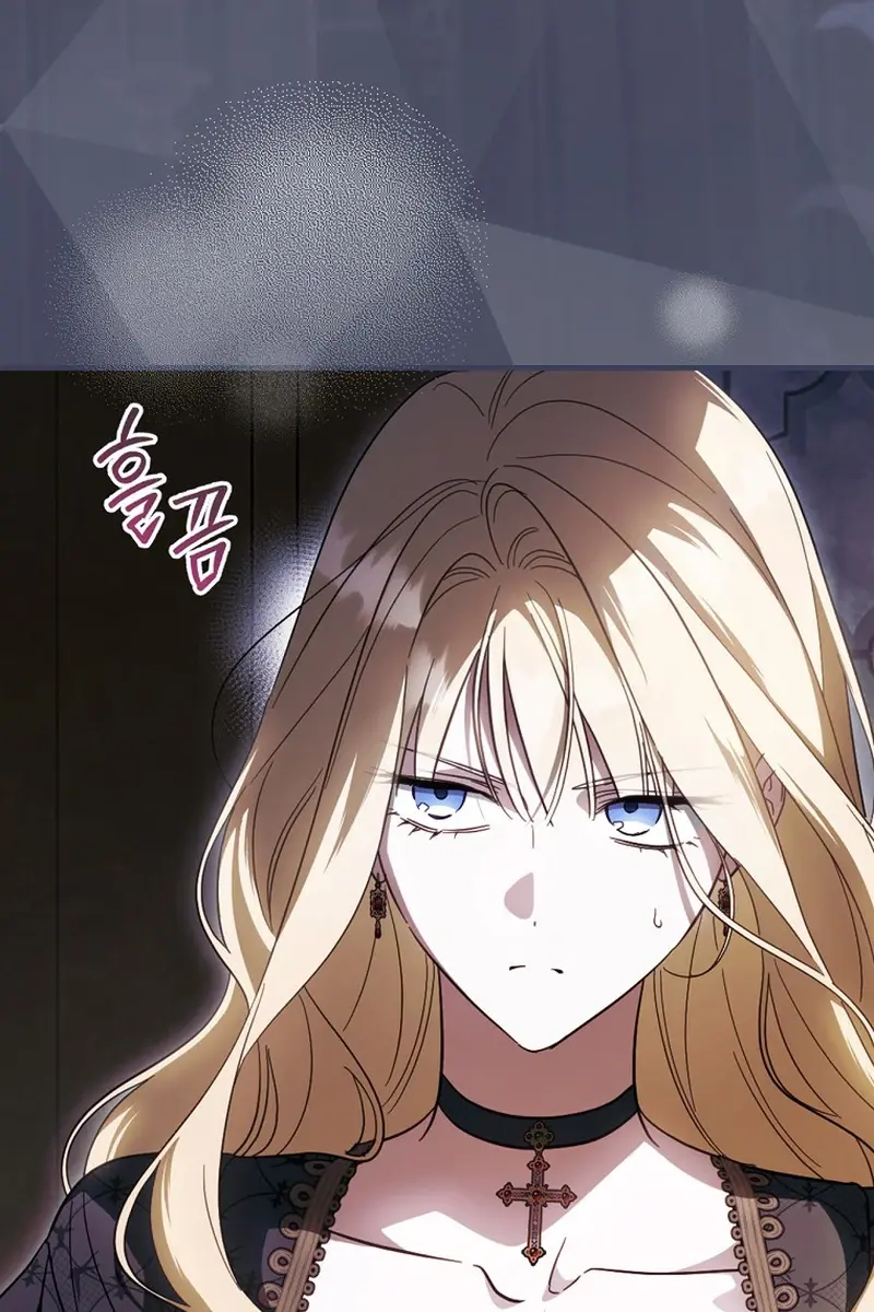 How to Get My Husband on My Side Chapter 103 Page 73